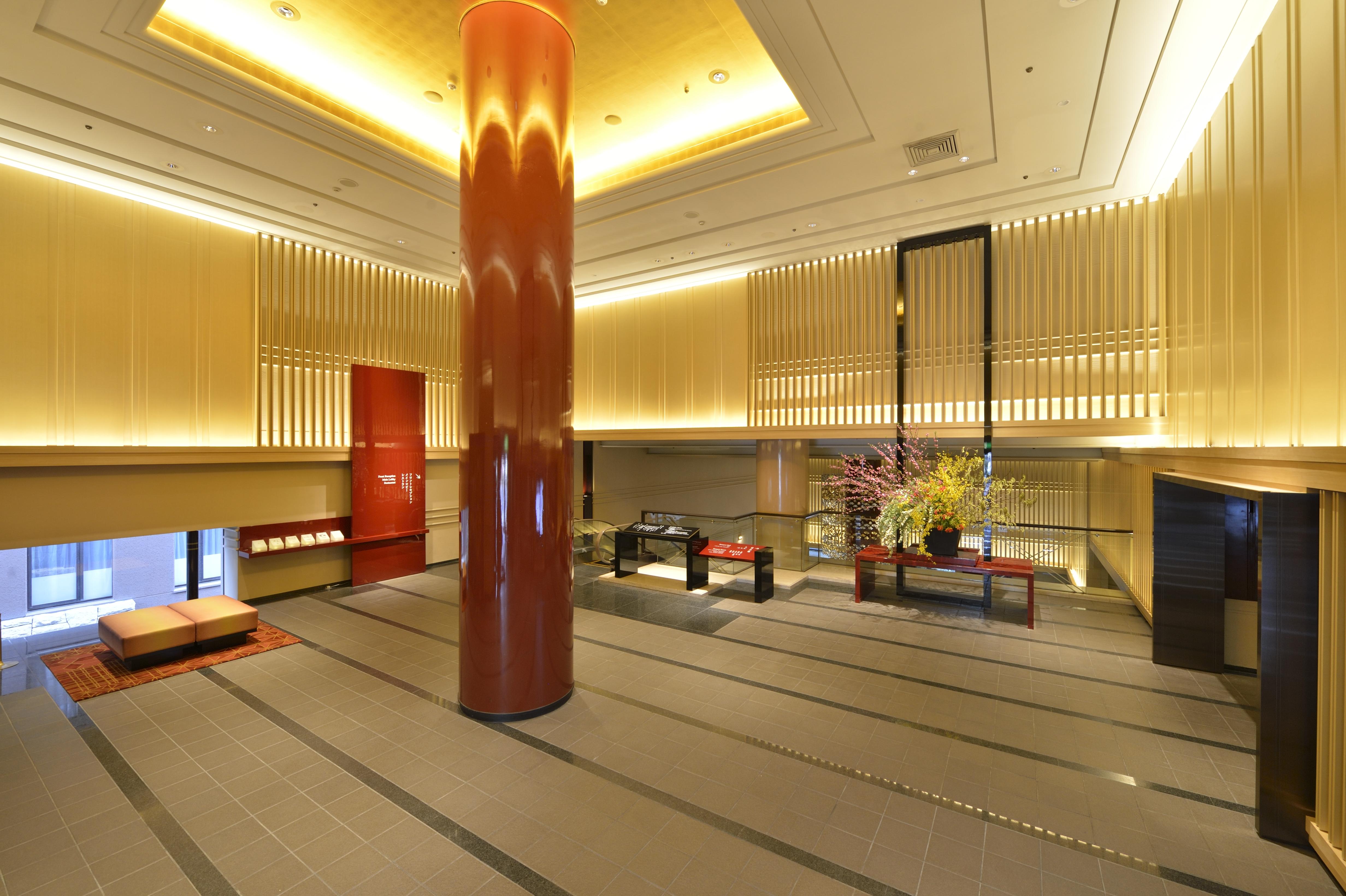 Kyoto Tokyu Hotel Zewnętrze zdjęcie