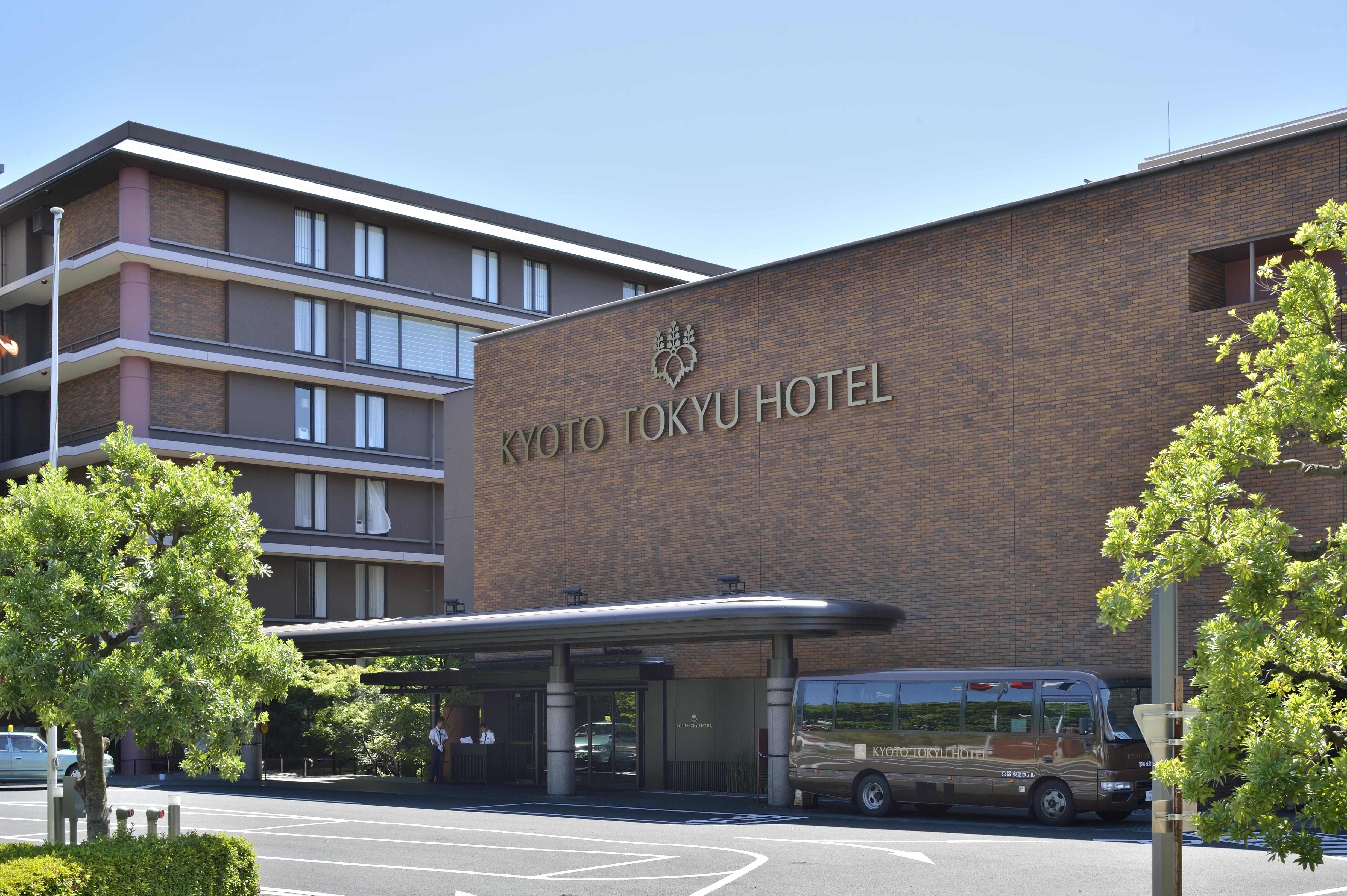 Kyoto Tokyu Hotel Zewnętrze zdjęcie Kyoto Jouyu Hotel