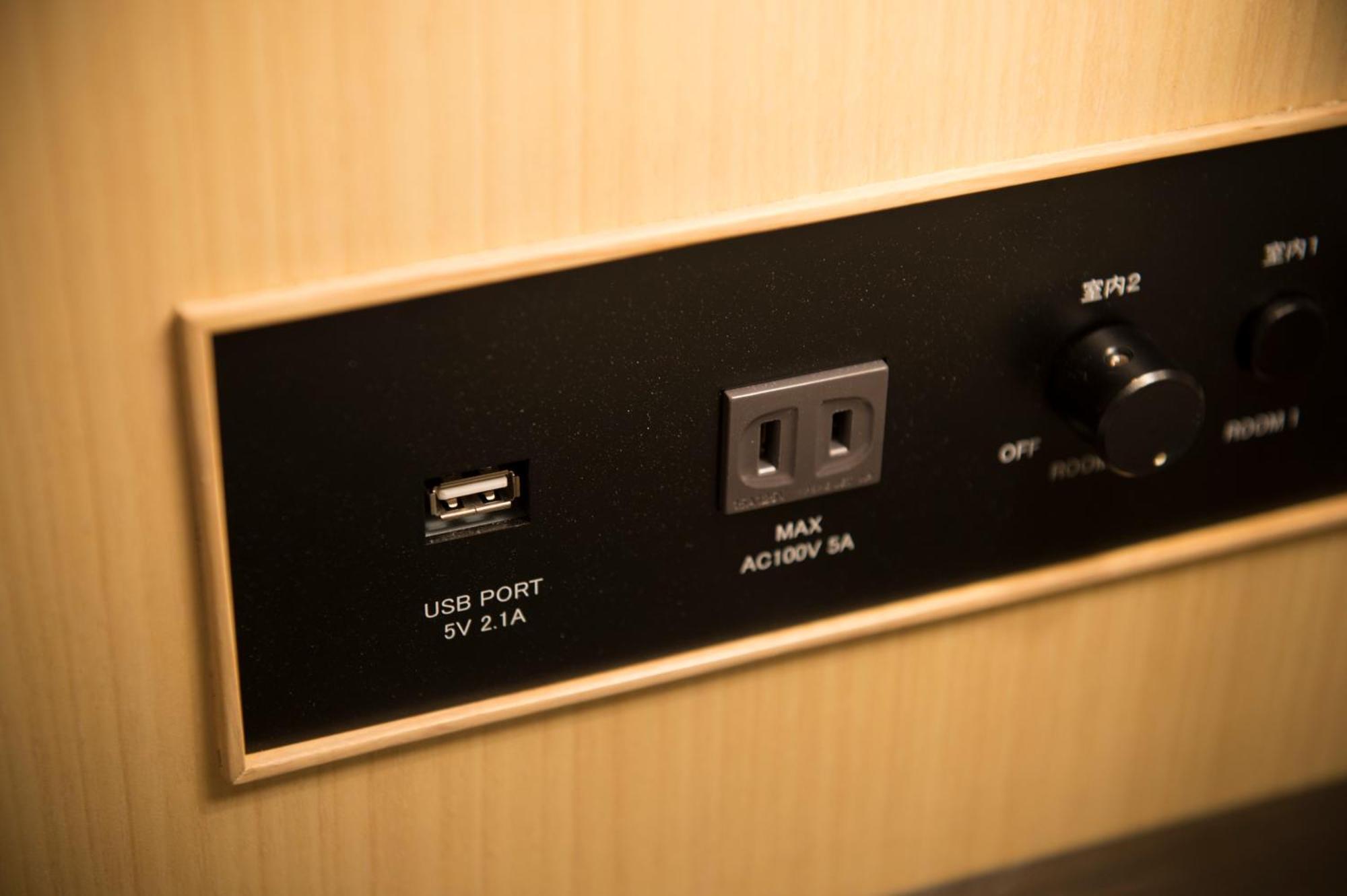 Kyoto Tokyu Hotel Zewnętrze zdjęcie A USB port on a piano